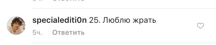 katlen__perel's tweet photo. Мой брат is iconic ❤️ https://t.co/LTbWVgqLWP