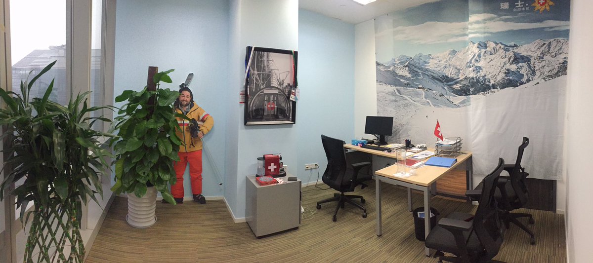 Even in a temporary office, the Sino-Swiss tourism year started well in Chengdu / Sichuan province <a href="/MySwitzerland_e/">Switzerland</a>