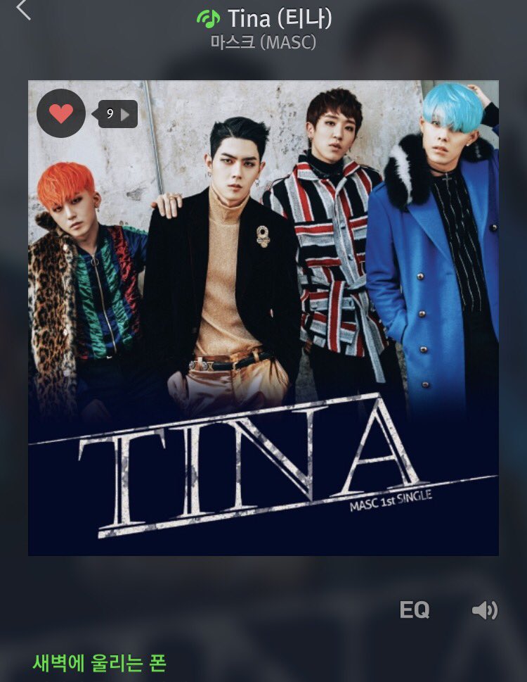 ACEBRAZIL_MASC's tweet photo. [#IG] 03.02.17 - "O nosso primeiro single saiu. Por favor mandem muito amor! ✨✨✨" #MASC #ACE #TINA #마스크 #에이스 #티나 https://t.co/YkbxPvgkiJ