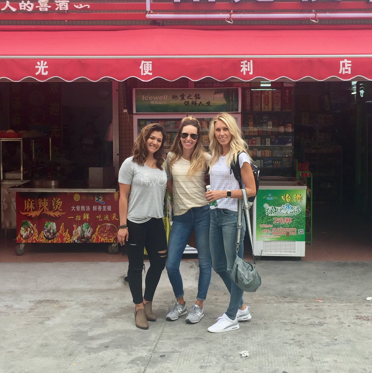 Zyia Active tweet media