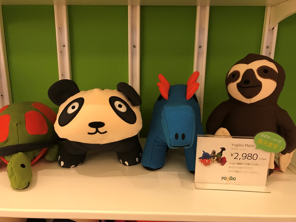 軽く スーパー 穿孔する ヨギボーメイト Arparty Org