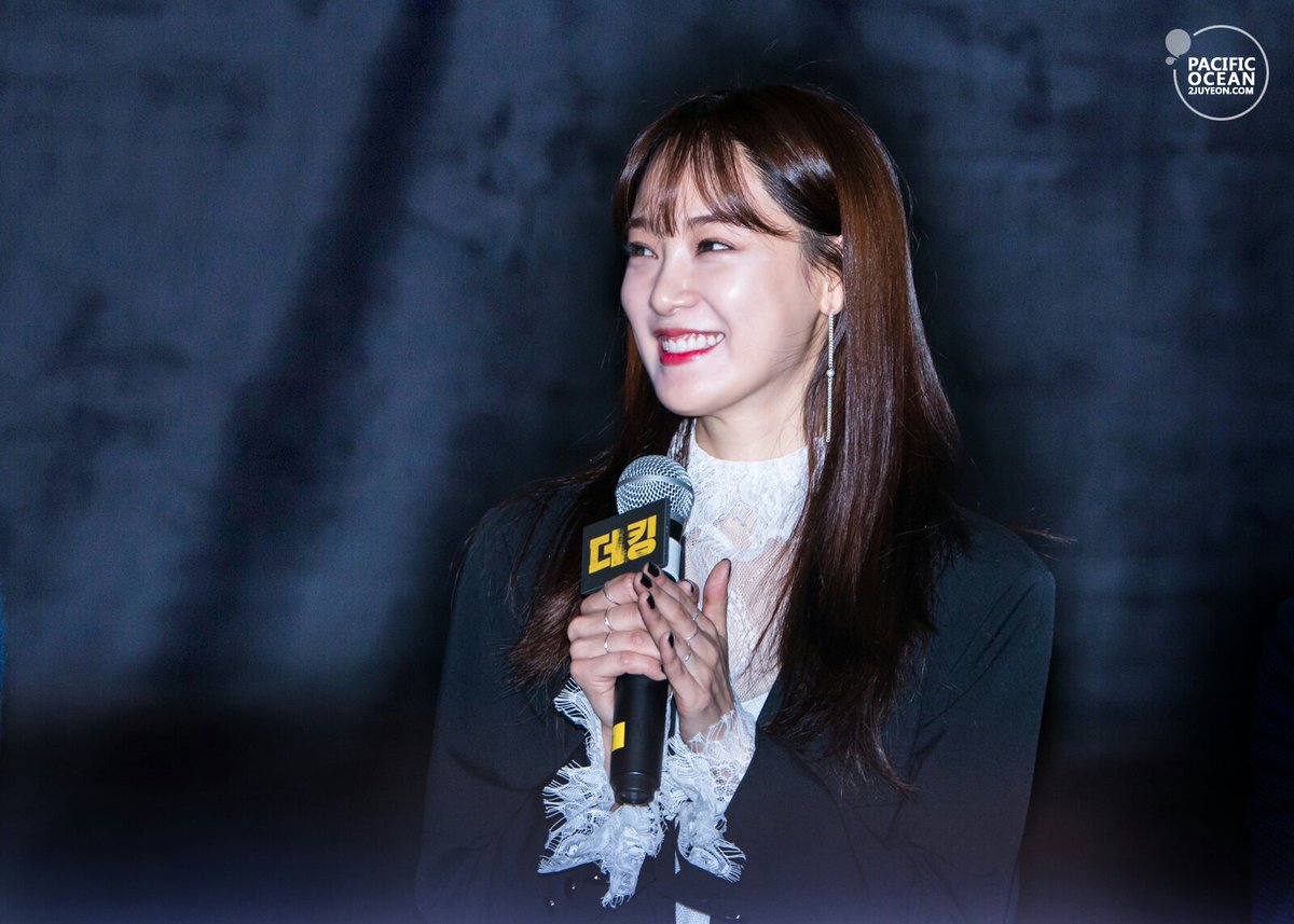afterspics's tweet photo. ♡ jooyeon ♡ https://t.co/JoqP0aoGDz