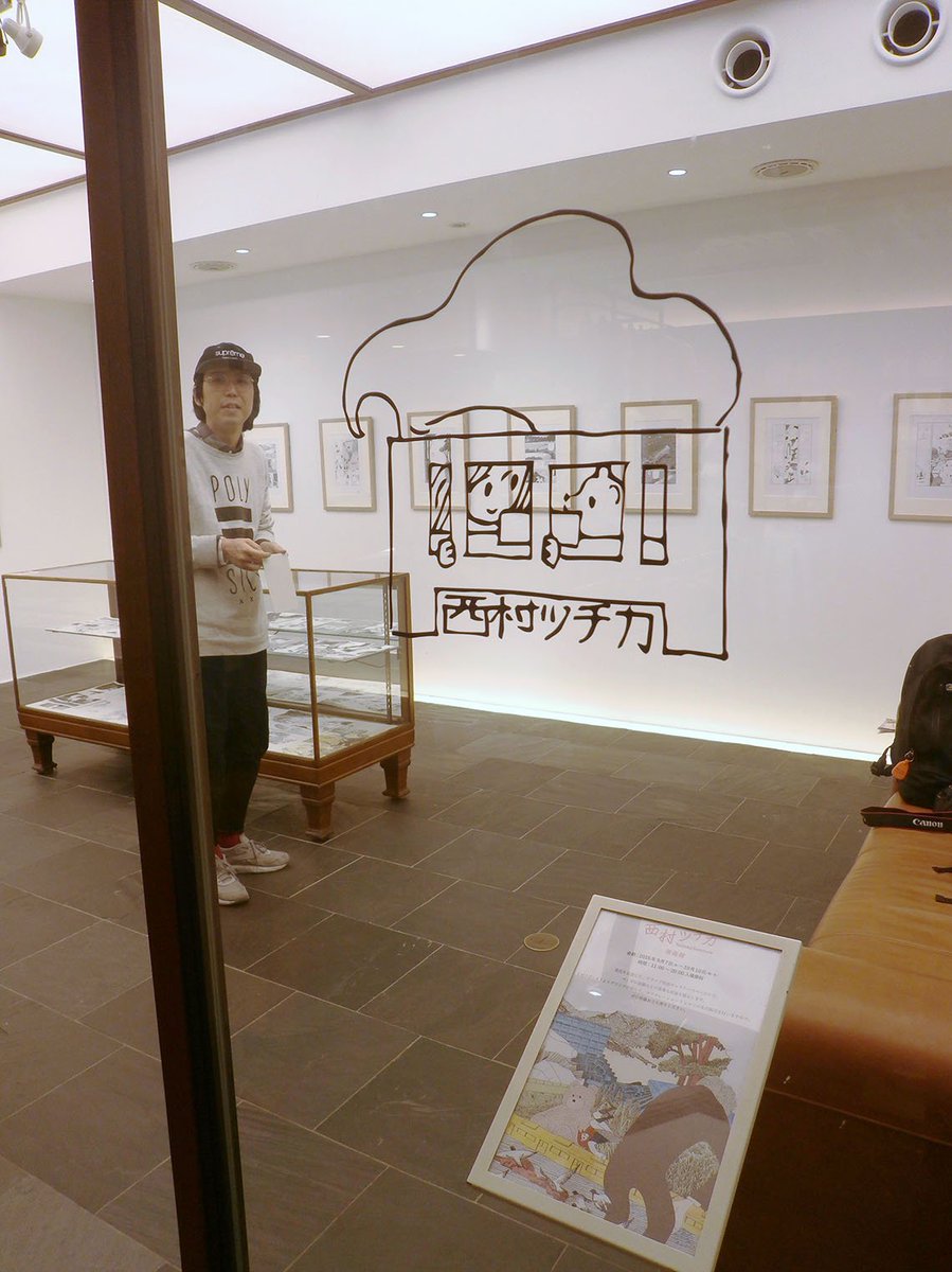 グラニフ原宿さまで原画の展示をしていただいてます!(〜2/26) 