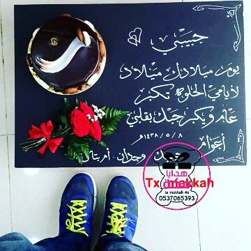FguTug4's tweet photo. https://t.co/A9kcMEOzTA
