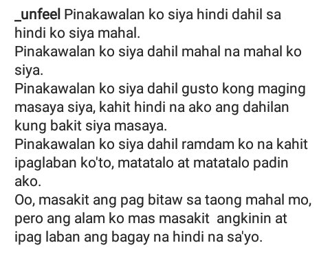 √ Hugot Lines Patama Sa Ex