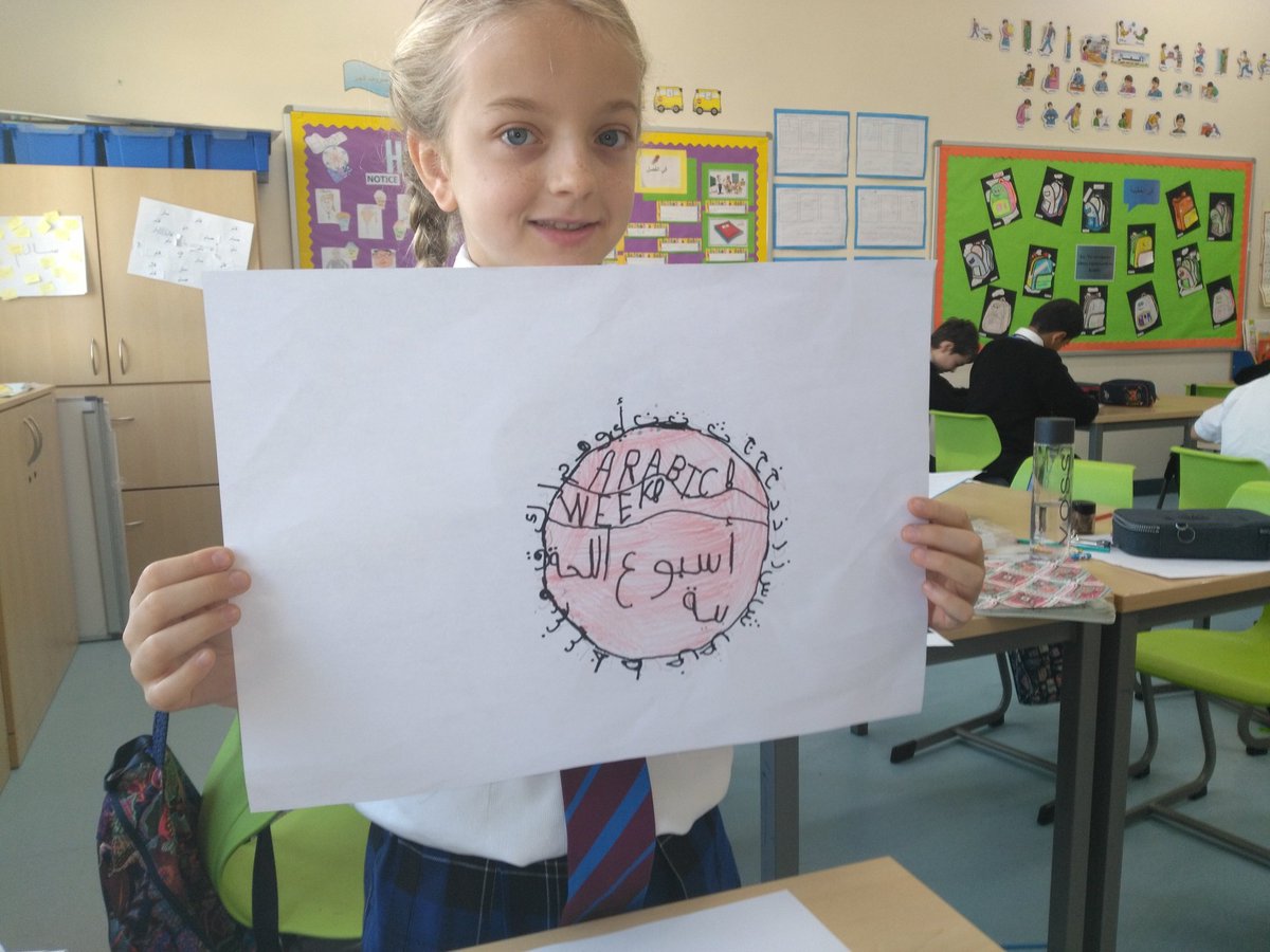 BCADpreparabic's tweet photo. Arabic logo competition _Year 5
#Arabicweek #BCAD_creativity https://t.co/ImAbjtuVCK