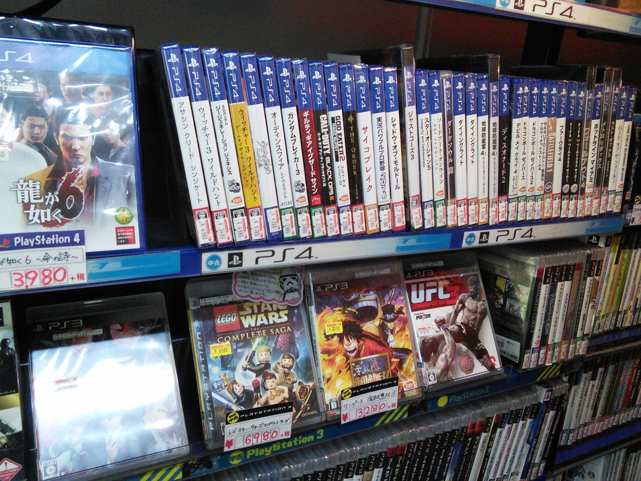 スーパーポテト池袋店 A Twitter 現行にも強いぞ池袋店 スーパーポテト池袋店では最新ゲーム機 ソフトの販売 買取も行っております Ps3 Ps4 Xbox360 Xboxone Wiiu 3ds 本日現行機のソフトが沢山追加されました ゲーム好きなら レトロも流行も