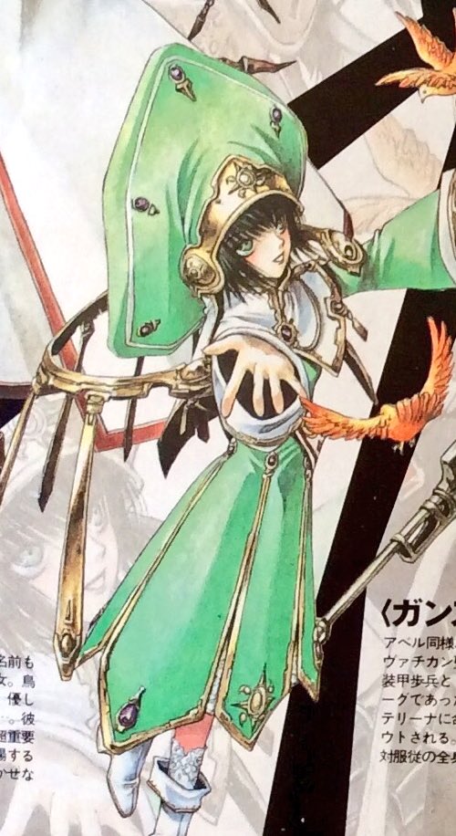 C4H2X6YWcAEik1-.jpg?format=jpg