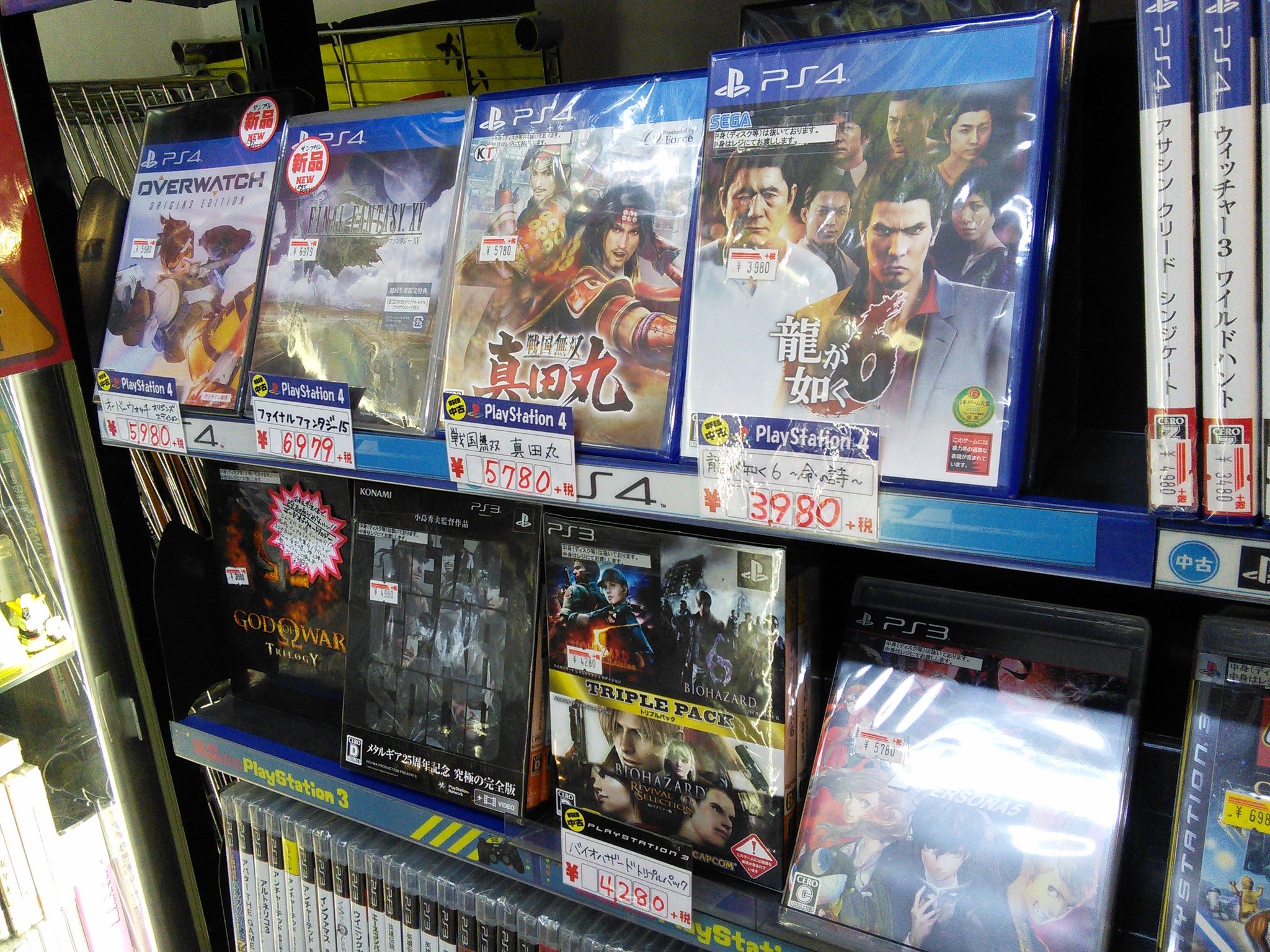 スーパーポテト池袋店 A Twitter 現行にも強いぞ池袋店 スーパーポテト池袋店では最新ゲーム機 ソフトの販売 買取も行っております Ps3 Ps4 Xbox360 Xboxone Wiiu 3ds 本日現行機のソフトが沢山追加されました ゲーム好きなら レトロも流行も