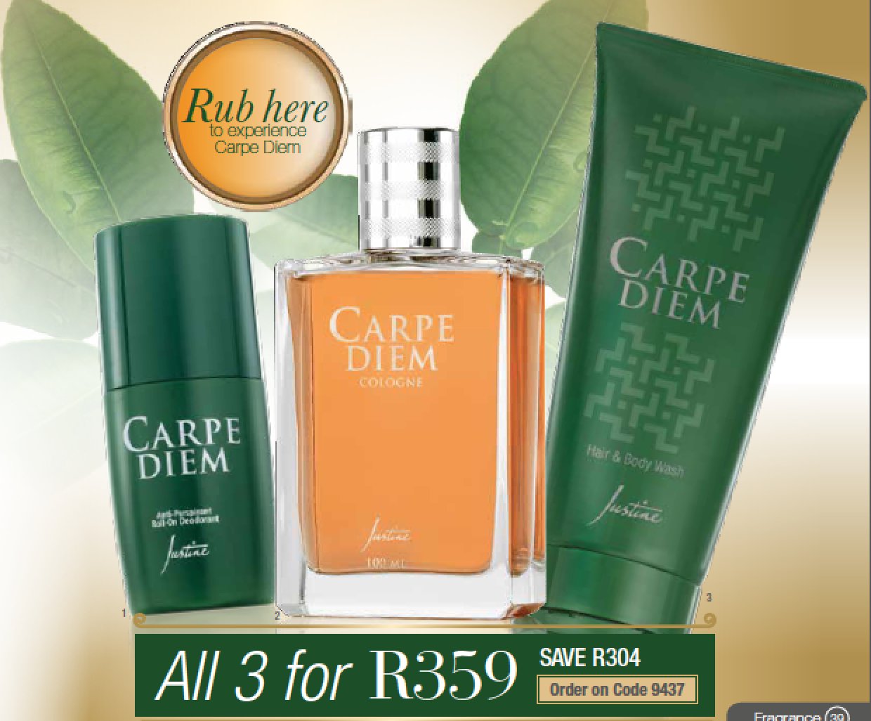 Justine cologne online