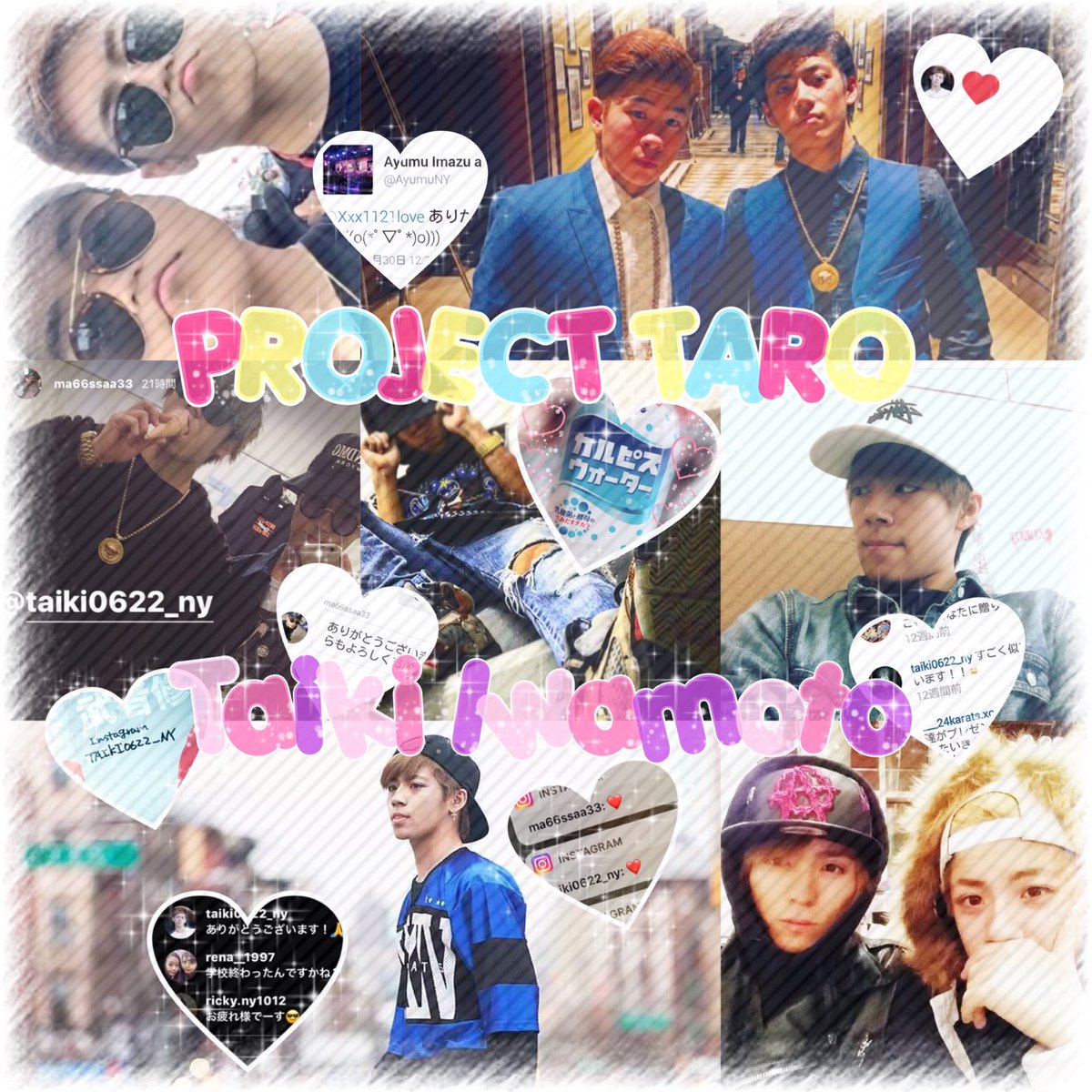 __kaichell's tweet photo. .

#famさん繋がりませんかRTで気になった人お迎え行きます 

♥ 岩本太樹くん と じゅりじゅな
♥ 19age / okinawa
♥ 同ファン◎ / 他Gファン◎

たくさんお迎え行きます (*˙˘˙*)❥❥

. https://t.co/caoPJFnLVu