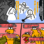 JASRACがやっていることを漫画にしたものがこれ!