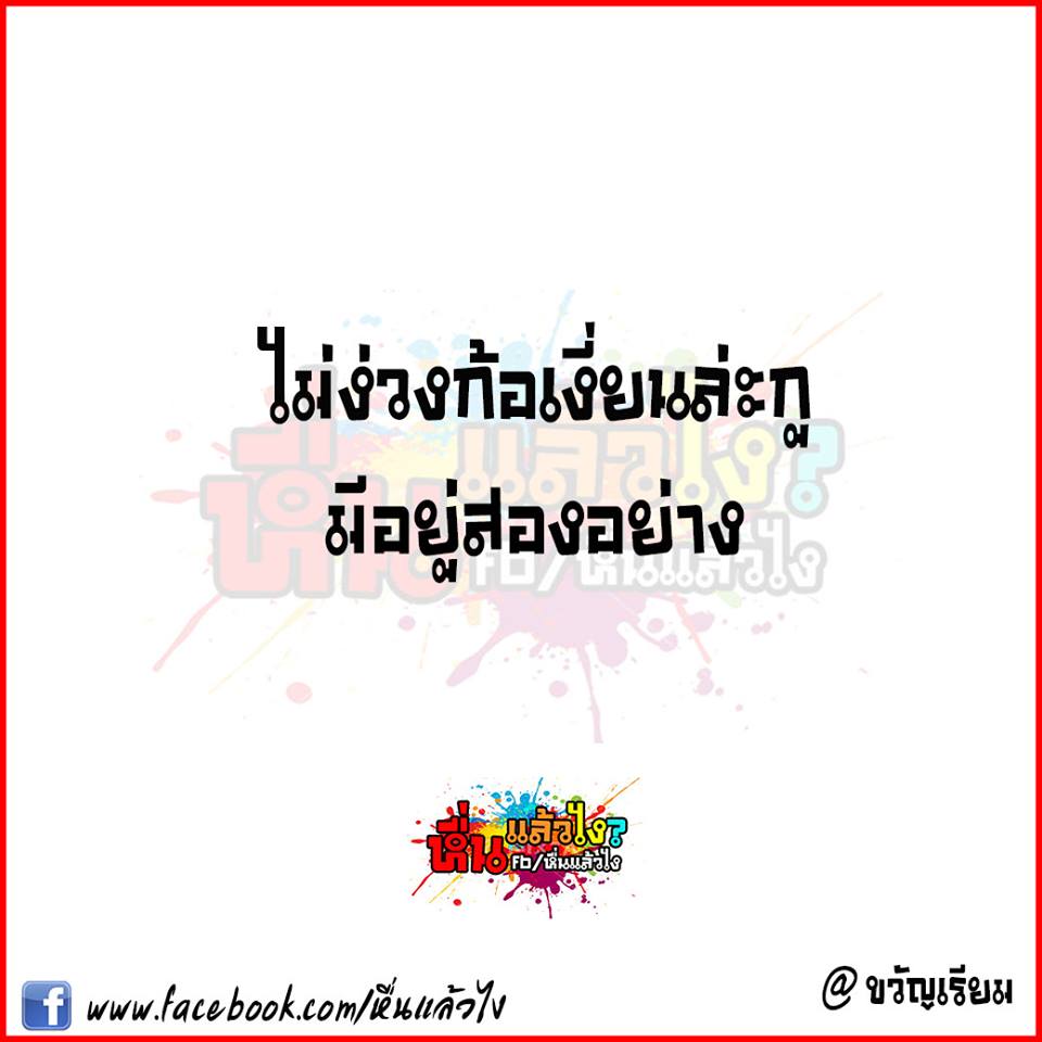 superman949 tweet picture