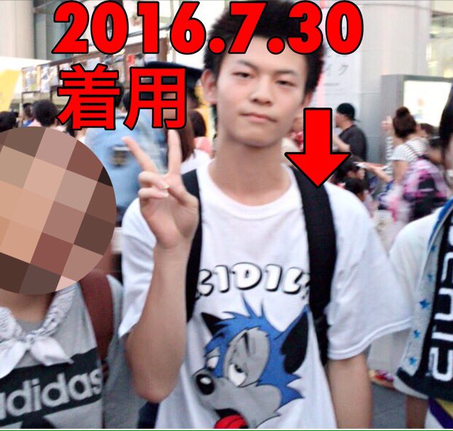 P8DK6GGNW9's tweet photo. 詐欺師  村上ジュキヤ  ❹
着用したものを新品未使用として、嘘の商品説明をして売却

※中古品を新品と偽り、相手を騙して代金を払わせた場合、詐欺罪が成立 https://t.co/ryxbyb2GHe