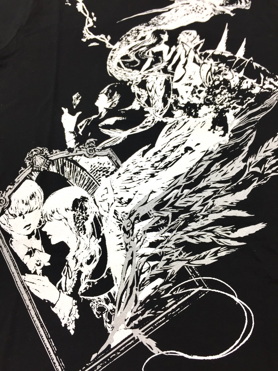 EDP2017 グッズ事前通販 本日18時まで！】続いてのご紹介は「DJ