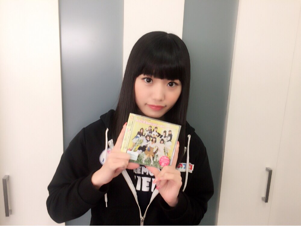 根本流風 けものフレンズ主題歌 ようこそジャパリパークへ 発売日 初回限定盤にはppp ペパプ Ver ようこそジャパリパークへ 私が持っている通常盤にはキャストのランダムトレカも入ってますよ どちらもチェック T Co Hm2pbhdtkj け 根本流風 けものフレンズ主題歌 ようこそジャパリパークへ 発売日 初回限定盤にはppp ペパプ Ver ようこそジャパリパークへ 私が持っている通常盤にはキャストのランダムトレカも入ってますよ どちらもチェック T Co Hm2pbhdtkj け