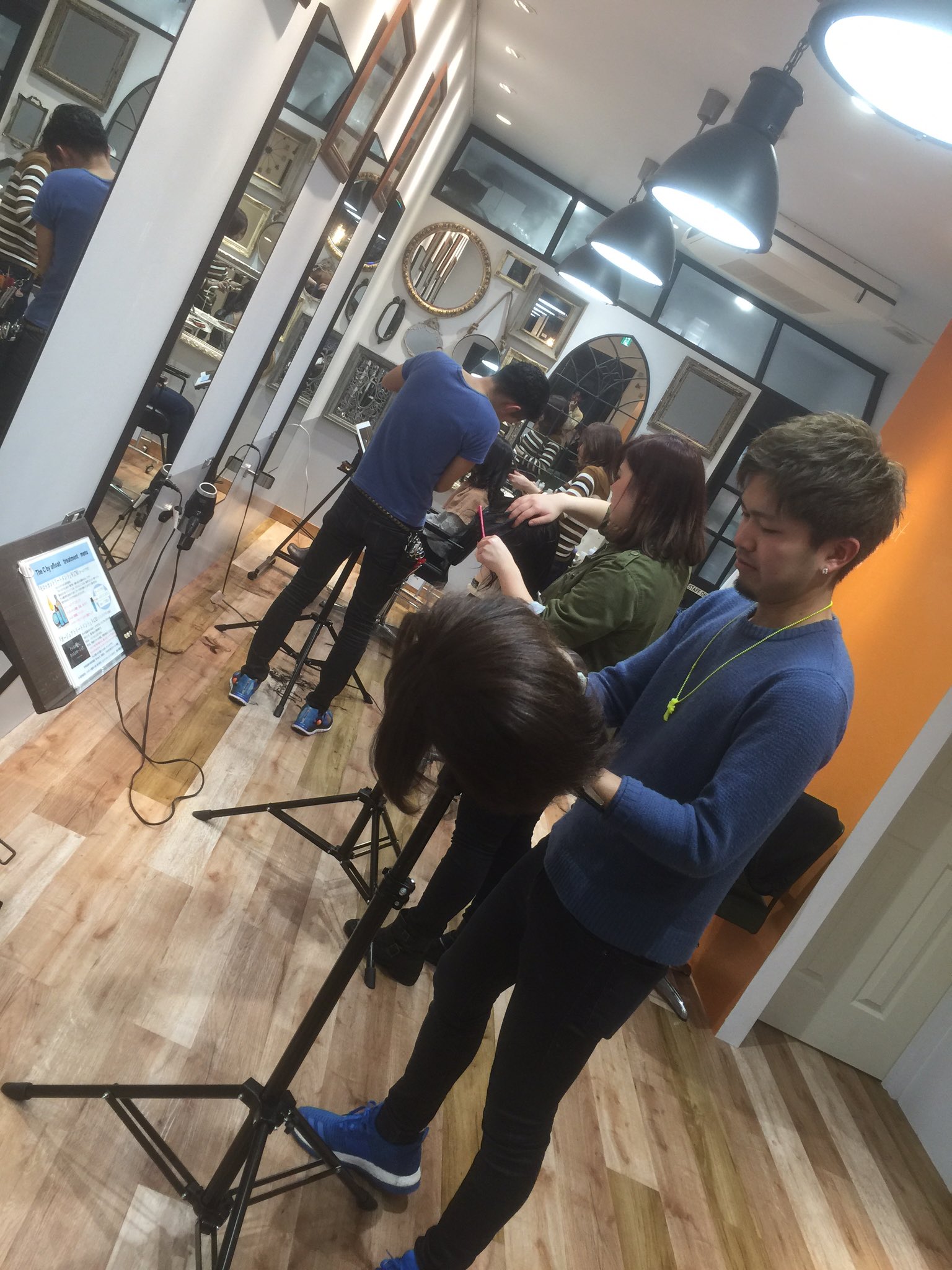 The C Thec Salon Twitter
