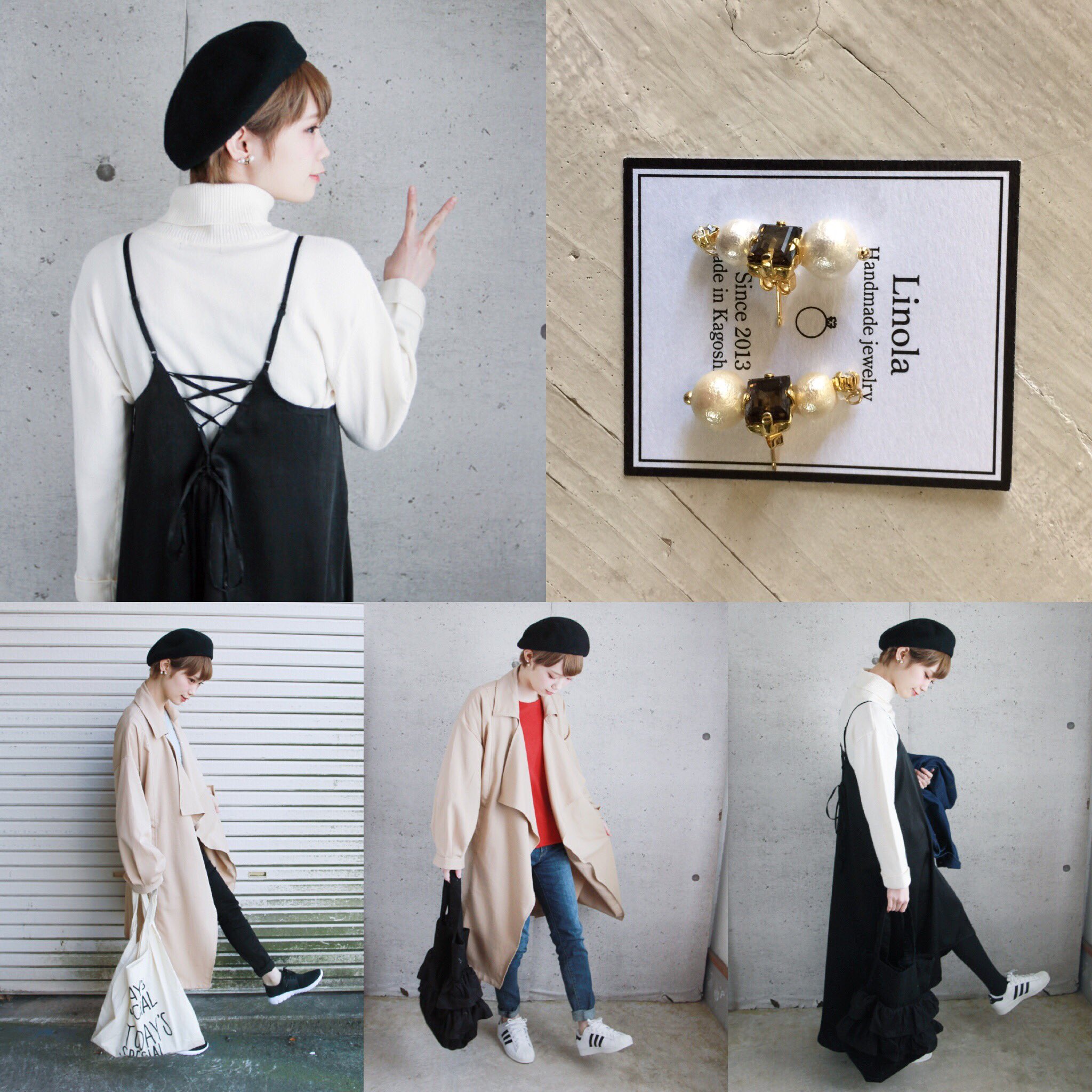 イタフラまとめ売り　6点 7ITA Fes Smile Jersey