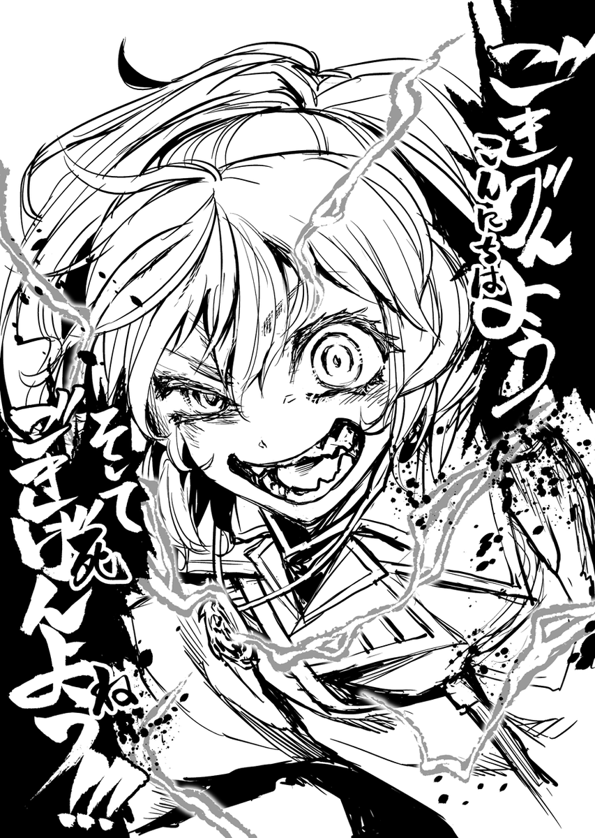 出端祐大 最新9巻3 23発売 幼女戦記いいよね 漫画しかみてないけど ターニャ デグレチャフちゃそkawaii