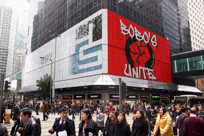 BoboFromMaine's tweet photo. We make our presence felt now...The World is ours! #boboworldorder #wearebobo #bobo697 #howardstern #bwo #bwo4life #bobo #unite #bobosunite https://t.co/Bojj7Whql6