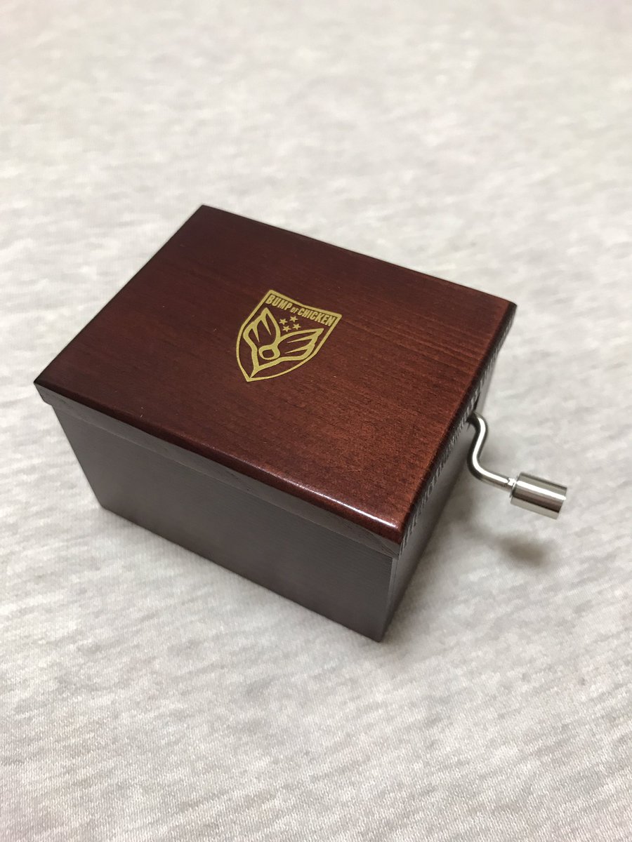 T Ear ティア على تويتر ずっと宝物のオルゴール 優しい音色の生まれた意味を知るbgmが流れるんだよ Bump Of Chicken カルマ テイルズオブジアビス バンプ