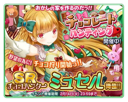マギメモのtwitterイラスト検索結果 マギメモのtwitterイラスト検索結果
