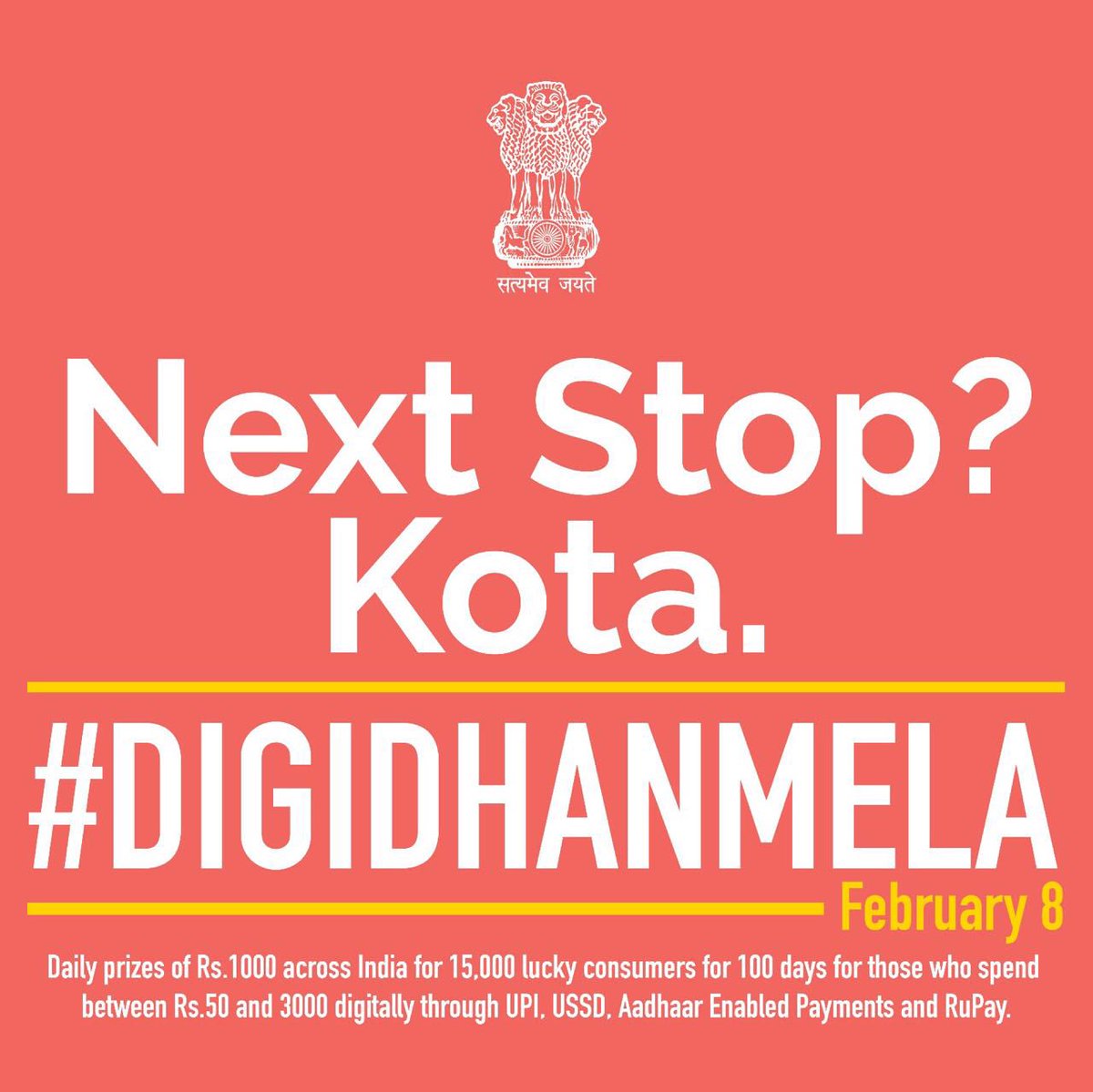 NITIAayog's tweet photo. It's Day 46 of our #DigiDhanMela! And our Next Stop? Kota. https://t.co/g5hTTzhSov