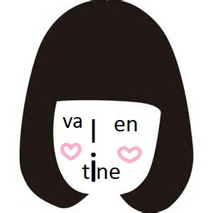 もうすぐバレンタインデー
楽しんでくださいね！