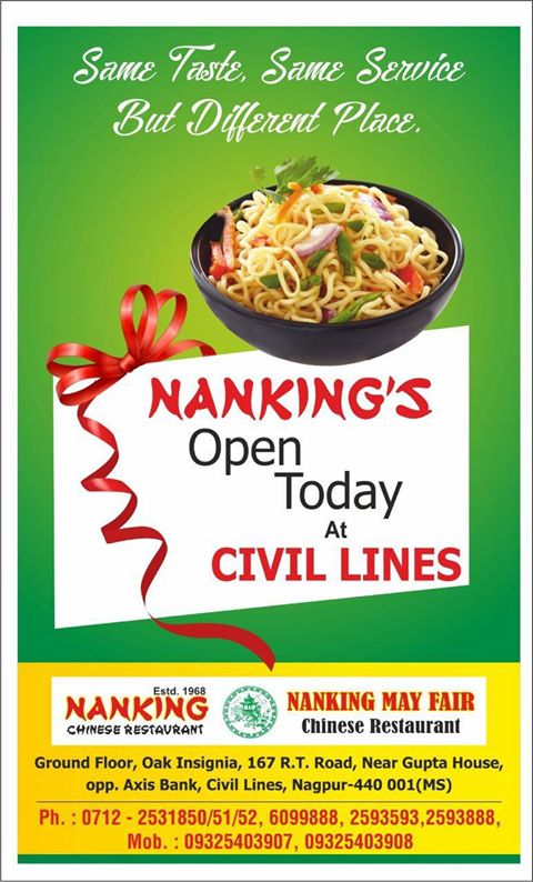 Nanking Restaurant nankingnagpur X