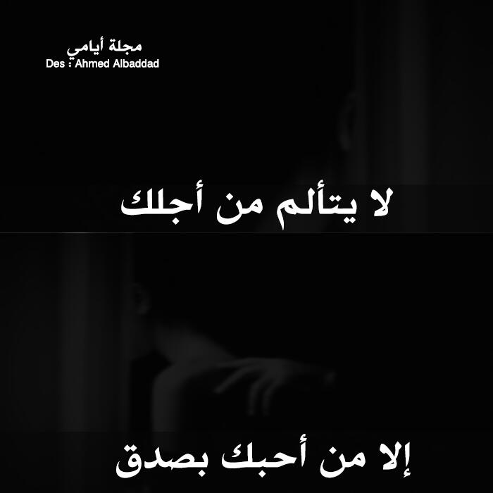 ragda281 tweet picture