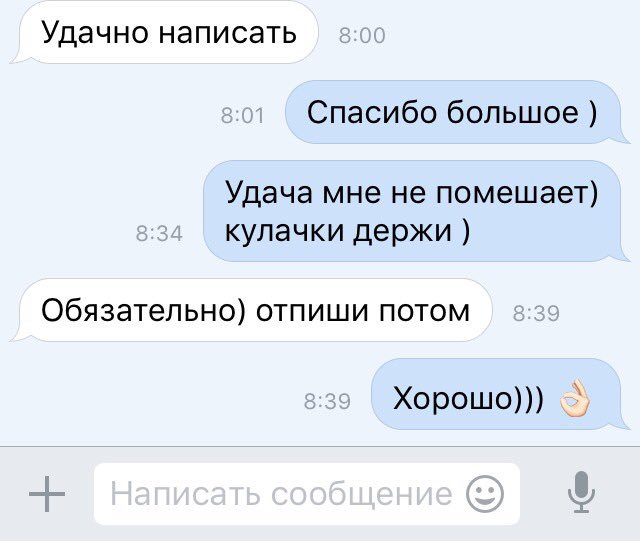 Анастасия Лопатина (@Lopatina___) | Twitter