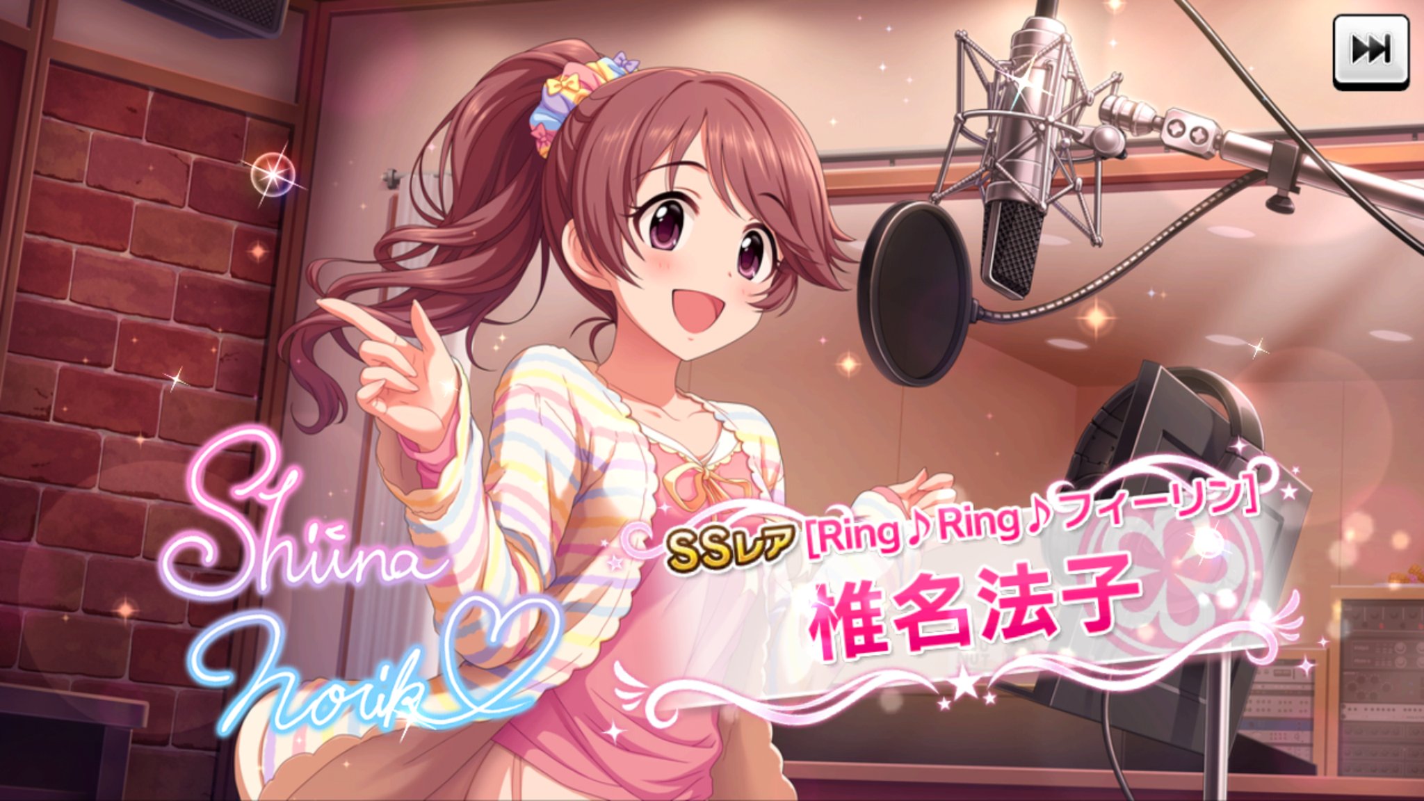 Deresute デレステ Eng The New Ssr Idol Is Noriko Shiika Donut Lover Her Skill Is A Perfect And Great Tap Score Boost Deresute デレステ Eng The New Ssr Idol Is Noriko Shiika Donut Lover Her Skill Is A Perfect And Great Tap Score Boost