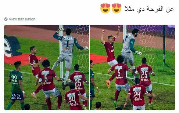 DeekAnwar's tweet photo. يارب فرحه زي دي يوم الجمعه😍😍 https://t.co/DoPlpXBTgo