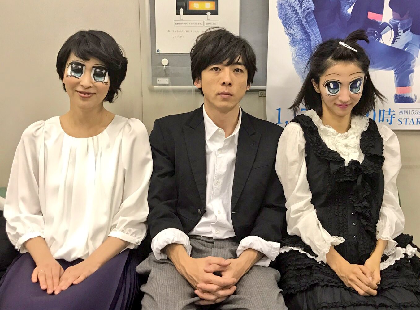 公式 火曜ドラマ カルテット 第４話オフショット 少女漫画風メイクの松さん Amp 満島さんに挟まれる一生さん カルテットの４人が少女漫画風フェイスになっている第４話は 民放公式tvポータル Tver でご覧ください T Co