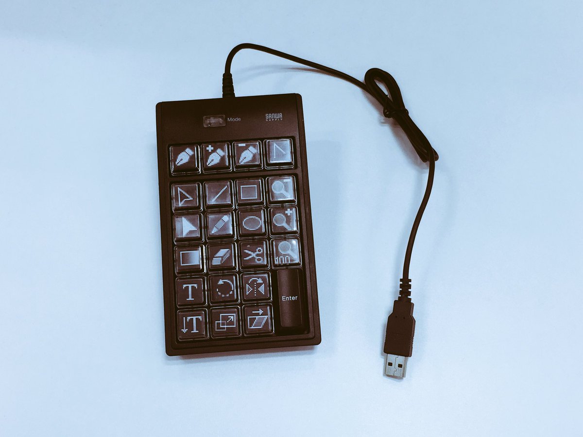 作り方あり イラレの機能切り替えキーパッドが喉から手が出るほど欲しいんだ Togetter 作り方あり イラレの機能切り替えキーパッドが喉から手が出るほど欲しいんだ Togetter
