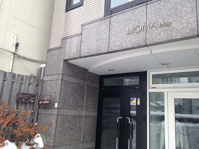 札幌の雑貨屋特集 安いしおしゃれでかわいい人気商品も多数あり Travel Star