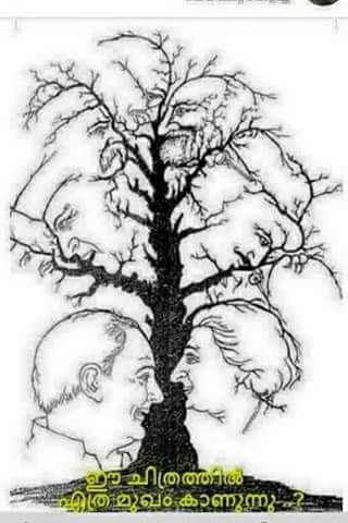 Ashraf thayalakath (@ashrafthayalak2) on Twitter photo 