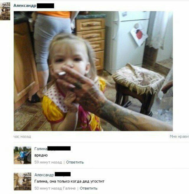 C4I8_yEWEAAn7l9.jpg