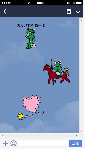 tokutokimimo's tweet photo. お邪魔しております。　
[定期]　LINEクリエイターズスタンプ発売中！！
　＜ 拡散希望 ＞
https://t.co/zOXcYVLXzv
よろしければお使いください。
#LINEスタンプ #クリエイターズスタンプ #拡散希望 https://t.co/jIbXaaaRpY