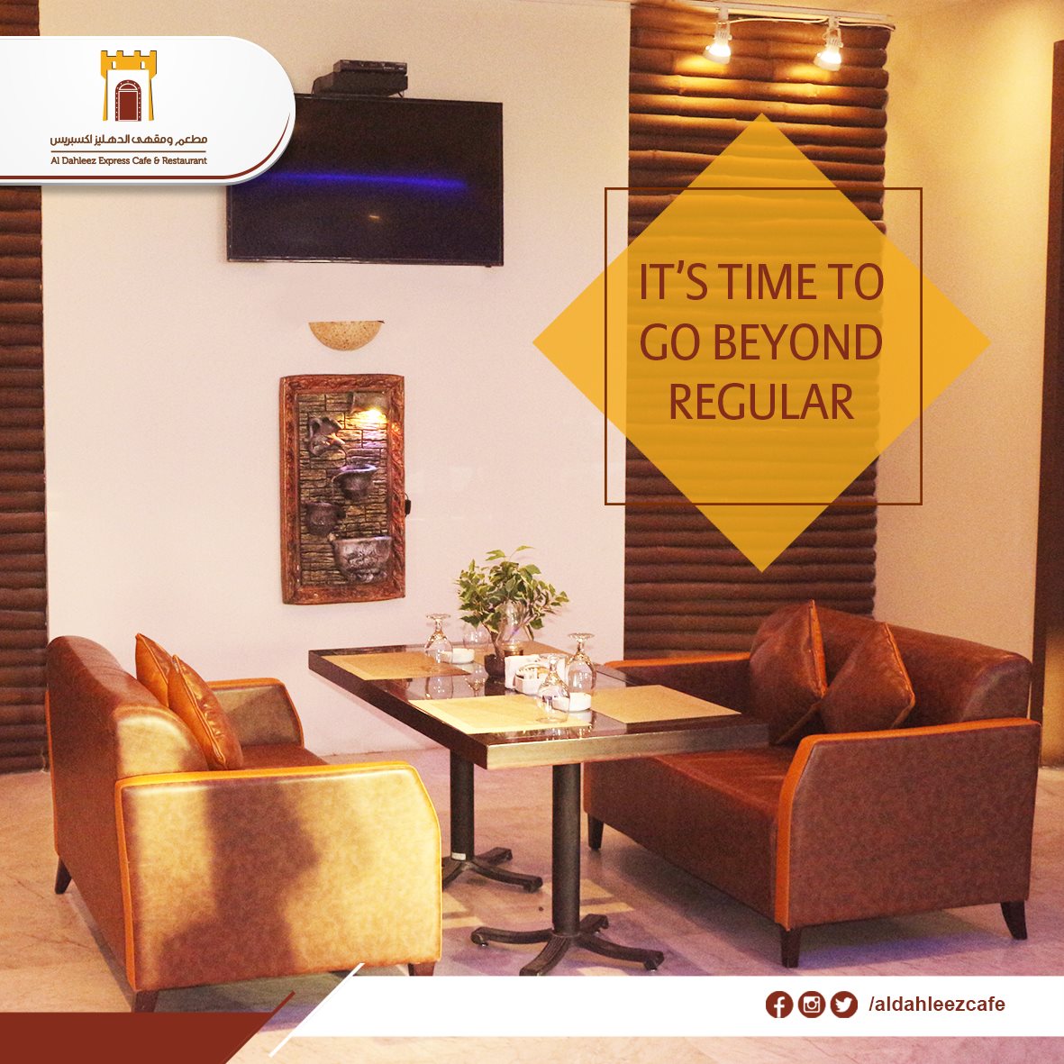 Al Dahleez (@aldahleezcafe) / Posts / X