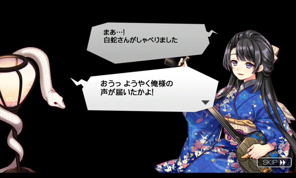 月見猫 Twitter પર キヨさん変異やったぁ٩ ๑ ๑ ۶ 自分には水水と水闇どっちでも良さげだったので 見た目が好きなこっちに めっちゃ美しい ランキングも始まってるなー 消滅都市 消滅都市2