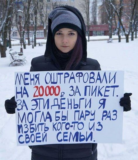 "Лес-кругляк идет в "ДНР" и "ЛНР" полными эшелонами", - нардеп Костенко - Цензор.НЕТ 8077