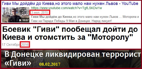 Переглянути зображення у Твіттері