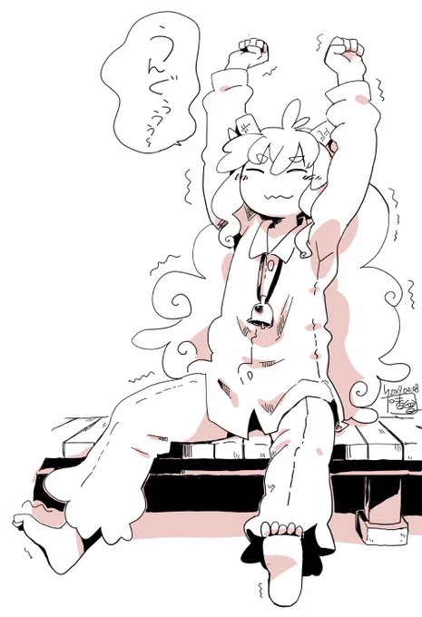ひとやすみ…… 