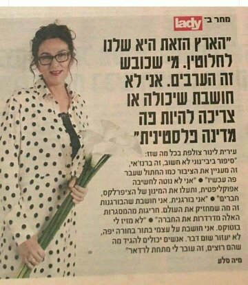 PalestinianLie tweet picture