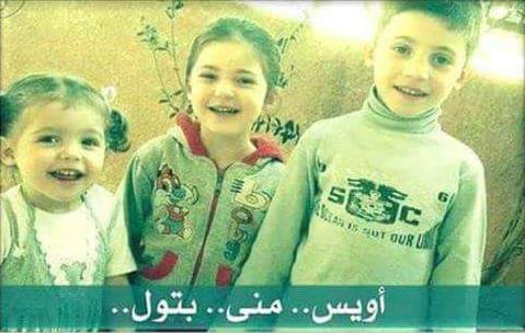 Ania27El's tweet photo. النظام السوري يطلق سراح "رشا شربجي واطفالها "والذين تم اعتقالهم عام 2014 ..أطفال يا مجرمين في السجون !!!... https://t.co/zlGNrfWPS3