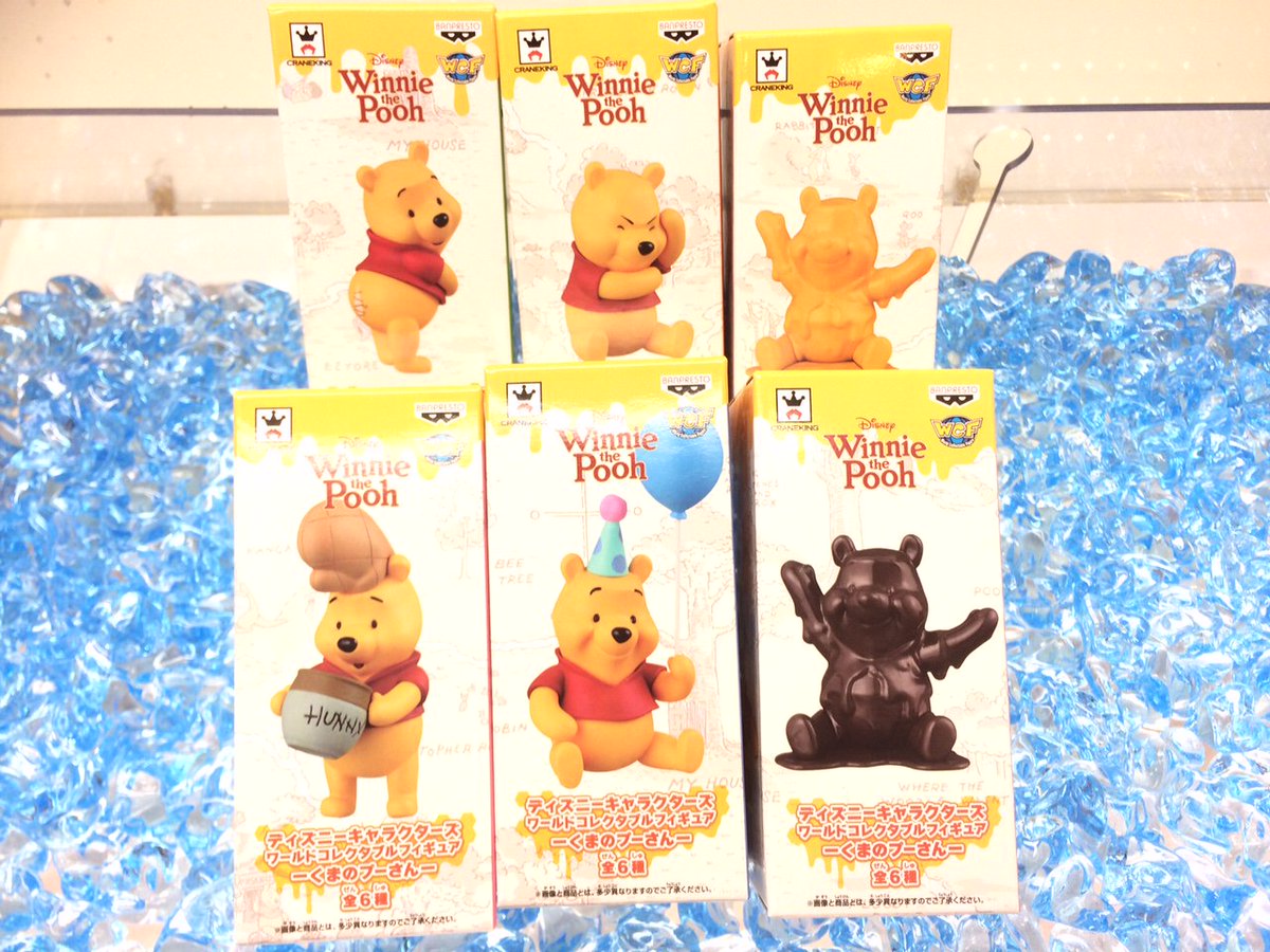セガ豊田 على تويتر 景品入荷 お次はこちら ディズニーキャラクターズ ワールドコレクタブルフィギュア くまのプーさん です ディズニーの中でも人気の高いプーさんがワーコレに登場です プーさんづくしの可愛いアソートです 入荷数があまり多く セガ豊田 على تويتر 景品入荷 お次はこちら ディズニーキャラクターズ ワールドコレクタブルフィギュア くまのプーさん です ディズニーの中でも人気の高いプーさんがワーコレに登場です プーさんづくしの可愛いアソートです 入荷数があまり多く