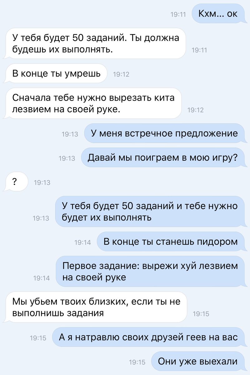 LoveMoon_Lin's tweet photo. Простите не удержалась
#тихийдом #синийкит https://t.co/IskMiI3Tlt