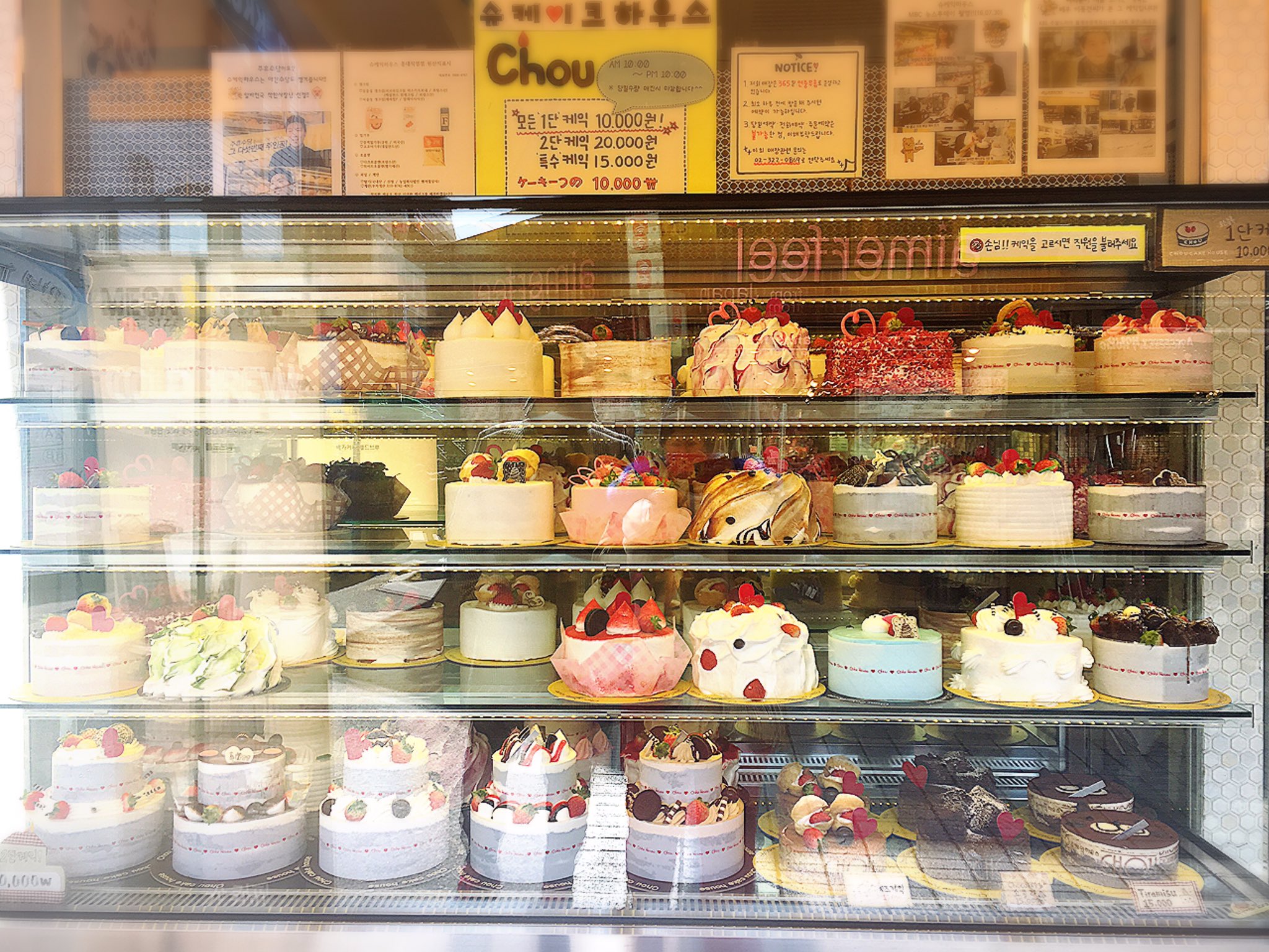 まあさん ホンデのケーキ屋さん 1ホール日本円で千円以下とか 見た目も可愛いホールケーキ お友達と渡韓したら 是非２食べたい 韓国情報 ワババ ワババシェア Wababa 韓国 韓国スイーツ T Co Putvoubljl Twitter