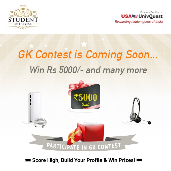 EduwizardsIndia's tweet photo. #GKcontest #contest #ContestAlert https://t.co/hZU3v9viNC https://t.co/AKsSdUGJLl